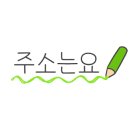 북면070 이미지