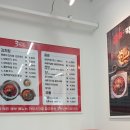 응큼떡볶이 - 수원시 팔달구 권광로175번길 98 | 응큼떡볶이