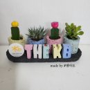 메이드공인중개사사무소 이미지