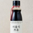 한끼어때요 이미지