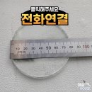 구로-현장-구로-518 이미지