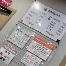 등촌칼국수성환점 이미지