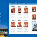 남해죽방멸치액젓