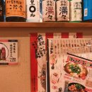 초이스탑항공 | 오사카 여행기 5 - 도톤보리, 이곳저곳, 선물 개봉