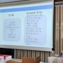 태안농산물가공영농조합법인 이미지