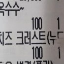 엠브이피자 이미지