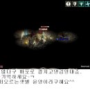 둥글이네 이미지