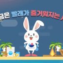 우리동네빨래방 이미지