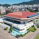 충청태권도체육관 이미지