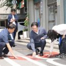 양평로28길 이미지