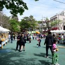 함께마켓 이미지