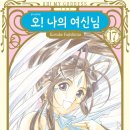 미라클스위트하우스 이미지