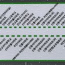 학익정광아파트 이미지