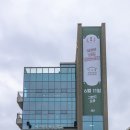 희망상회 이미지