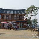 대구다실