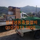 상면농장 이미지