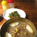 황제쌈밥숯불갈비 이미지