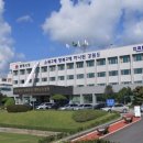 동해시-65 이미지