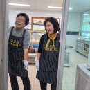 산양리경로당 Daum카페
