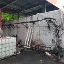 보령주유소 이미지