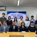 대원중고주방