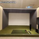 사하골프연습장 이미지