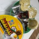 이쁘개즐겁개 이미지