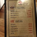 정진주유소 이미지