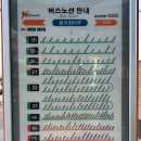 봉곡동305 | 구미피부관리, ‘꽃길뷰티’에서 아쿠아필 &amp; LDM 받은 후기