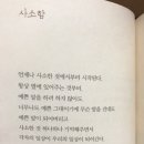 규토리