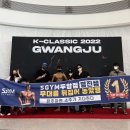 두암동 헬스장, 똑똑하게 운동하는 방법 전달해 드리는 정명진 팀장입니다.