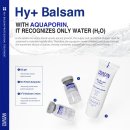 에스에이치팜 | 시바산 위크 특별행사 1주차, 발삼뉴퍼스널키트+메쓰크림으로 피부 수분탄력 홈케어 집중 관리