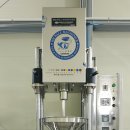 제환농장 이미지