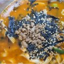 까치칼국수 이미지
