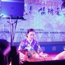 [북부] 가야금 이미지