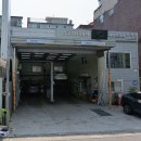 르노코리아 서비스코너 문정점 이미지