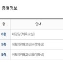 신사문화센터 이미지