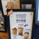 더치앤빈동탄 이미지