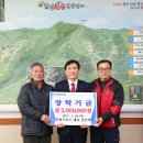 ㈜링크로드 이미지