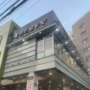 신선설농탕 고척점 | 고척 신선설농탕 아이와 함께오기 좋은 곳 솔직 후기