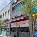 서리김밥 | 충주점심맛집 찾는다면 국수서리! 잔치국수&비빔국수, 계란김밥 후기