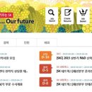 다가온커뮤니케이션즈 MBN