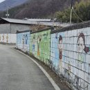 성수면사무소 이미지