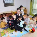 꿈나래어린이집 한국공보뉴스