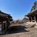 검암서원 이미지