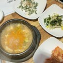 우포정육점 이미지