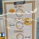 디헬T PC카페 | 아이들이 하루 종일 놀 수 있는 대형 키즈카페, 놀자GO 주니어 &amp; 키즈카페 방문 후기