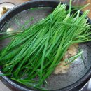 수재농장 이미지