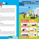 이영주디자인연구소 이미지