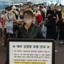 엠에스용역